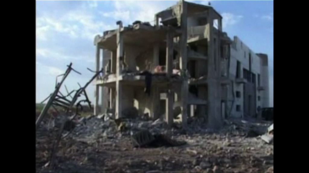 敘利亞停火協議生效後仍有零星戰火