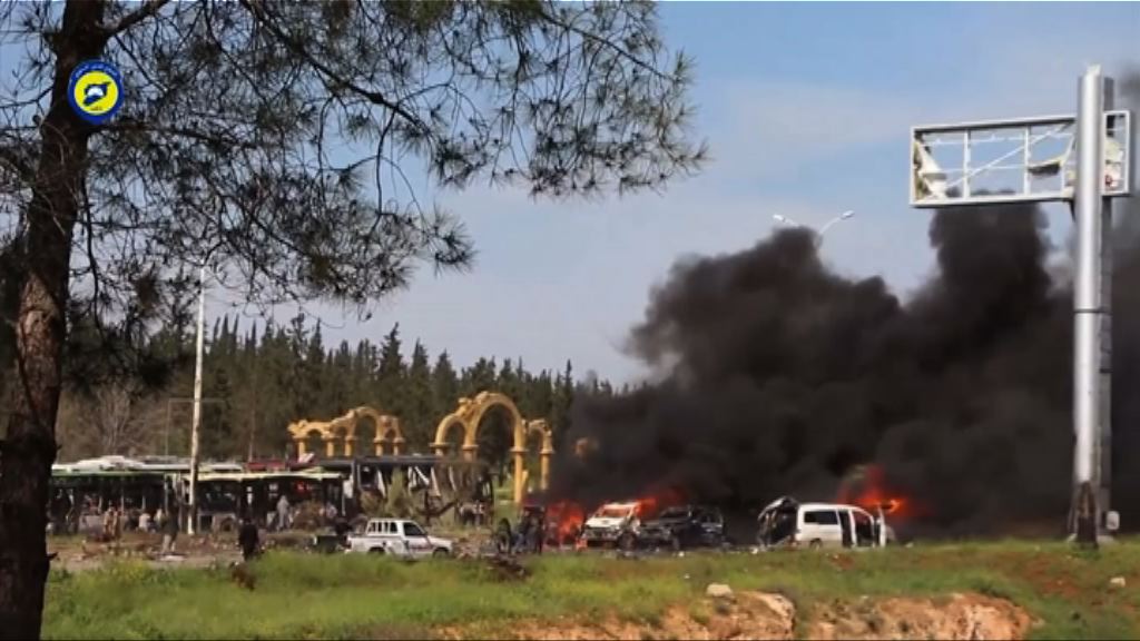 敘利亞接載民眾撤離車隊遇襲