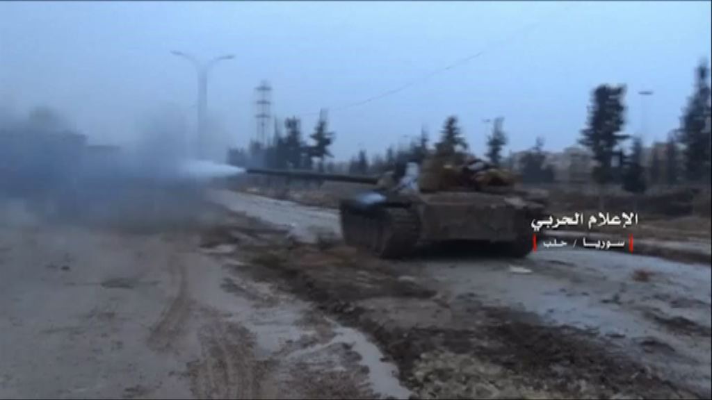 敘利亞阿勒頗戰事持續居民將面對嚴寒