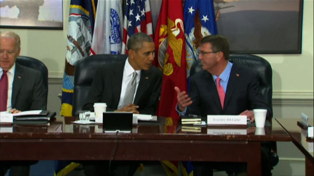 奧巴馬指打擊伊斯蘭國有進展