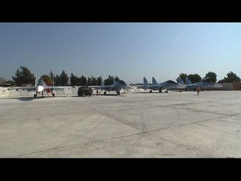 美俄簽署備忘錄免在敘利亞衝突