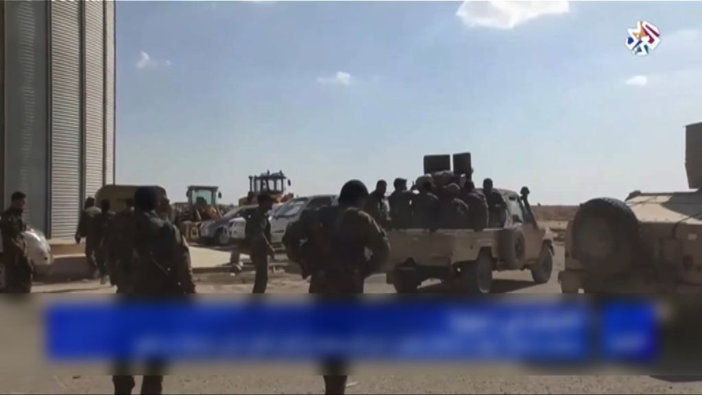 敘利亞政府軍向城鎮代爾祖爾推進