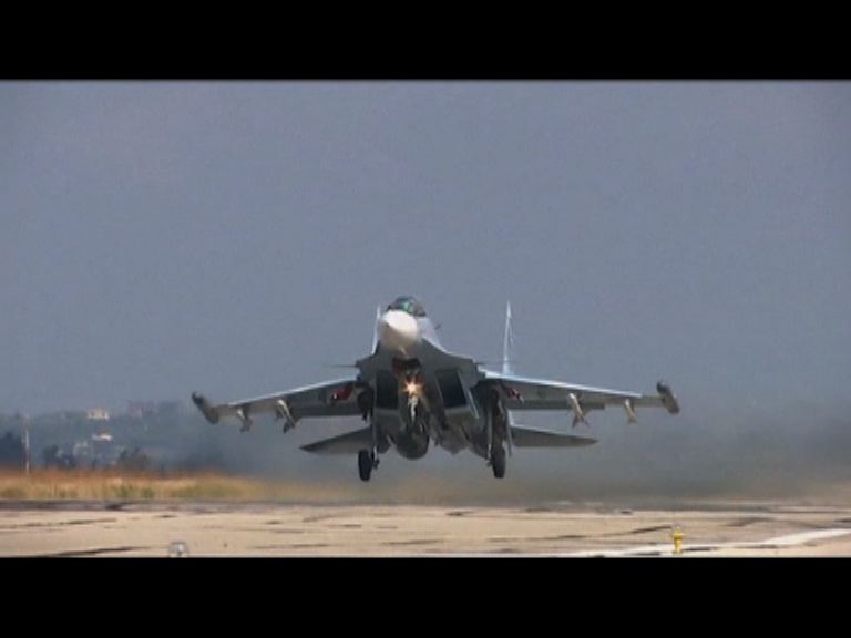 俄軍空襲敘利亞炸死近400人