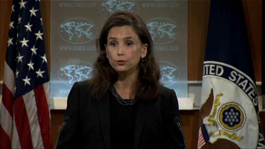 美國宣布中止與俄就敘問題磋商