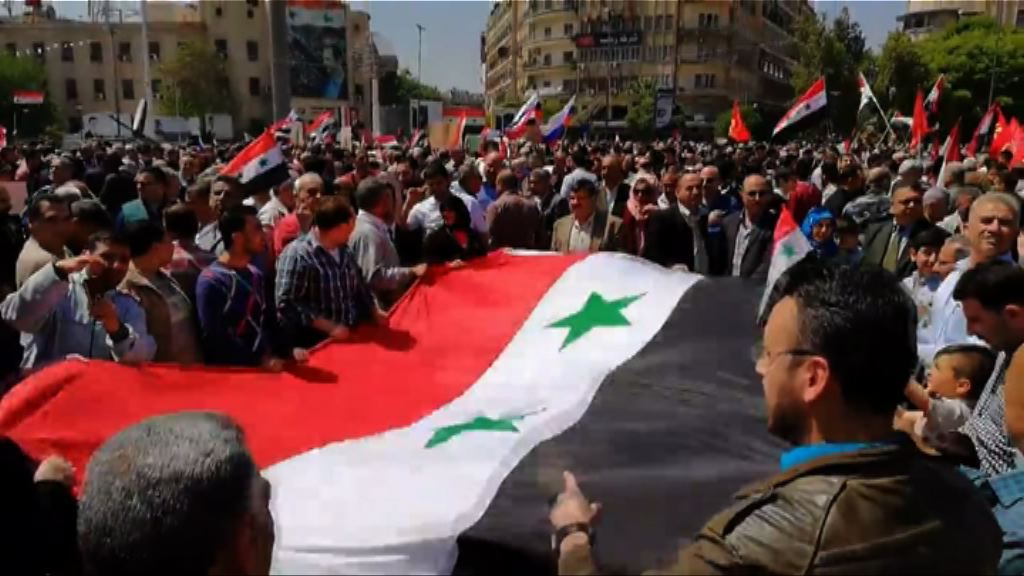 敘利亞多處有示威抗議空襲