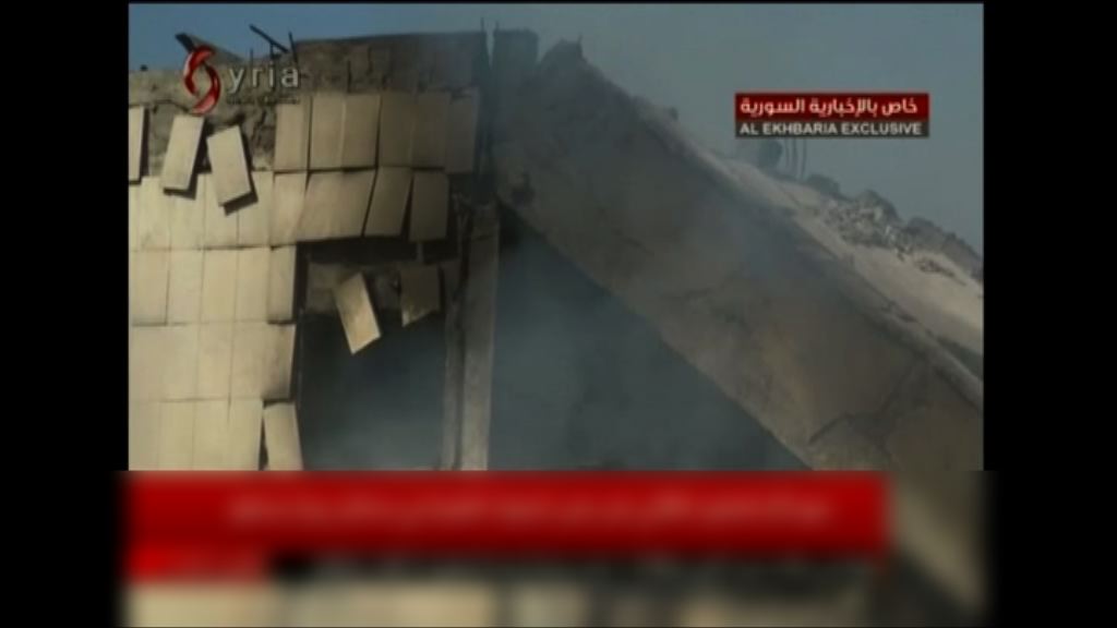 大馬士革附近科研中心受損嚴重