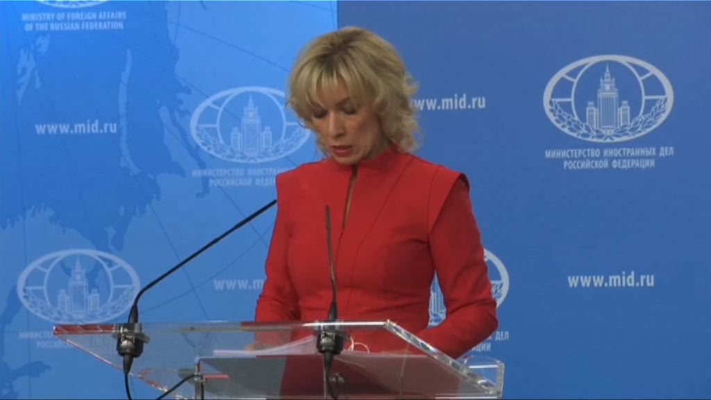 俄聲稱東古塔找到德國氯氣罐