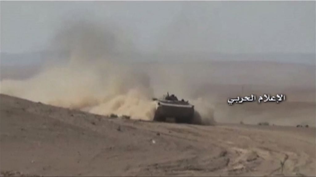 俄軍指美國及反對派違反停火協議