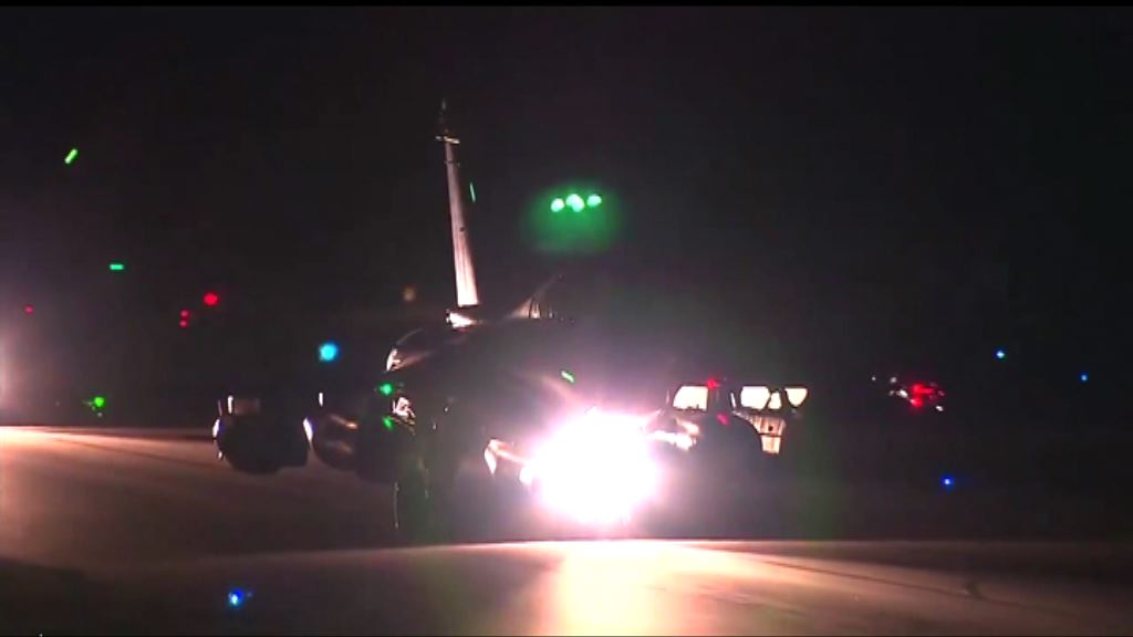 美英法空襲敘利亞化武目標