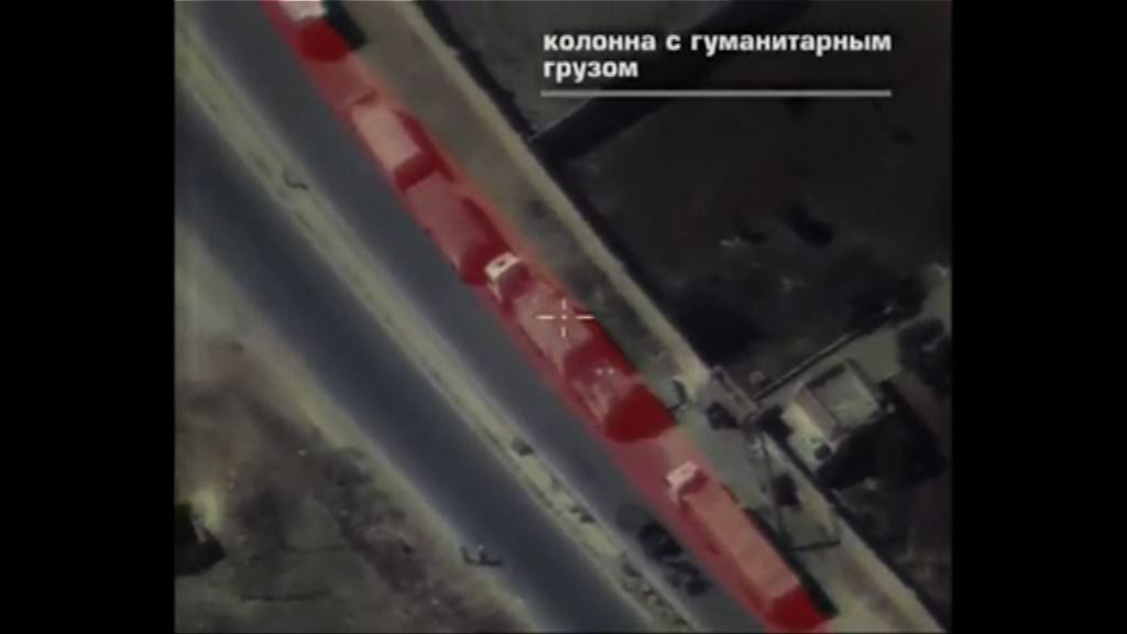 聯合國曾接獲警告指車隊或遇襲