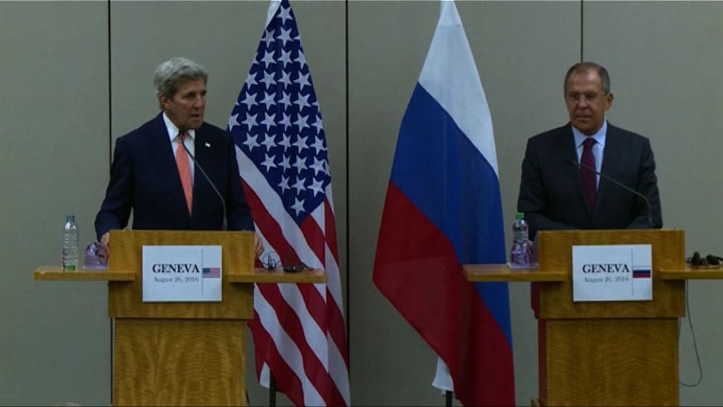 克里趕在特朗普上台前與俄斡旋