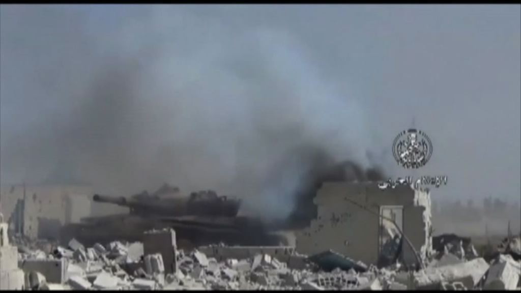 美國擬改變敘利亞政策惹關注