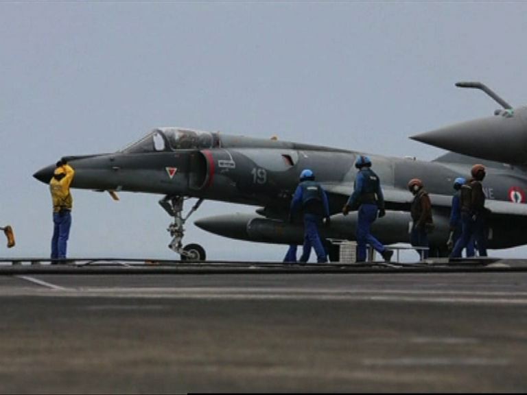 法國首次空襲敘國伊斯蘭國據點