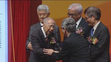 樹仁大學校監胡鴻烈辭世　享年105歲　李家超表示哀悼