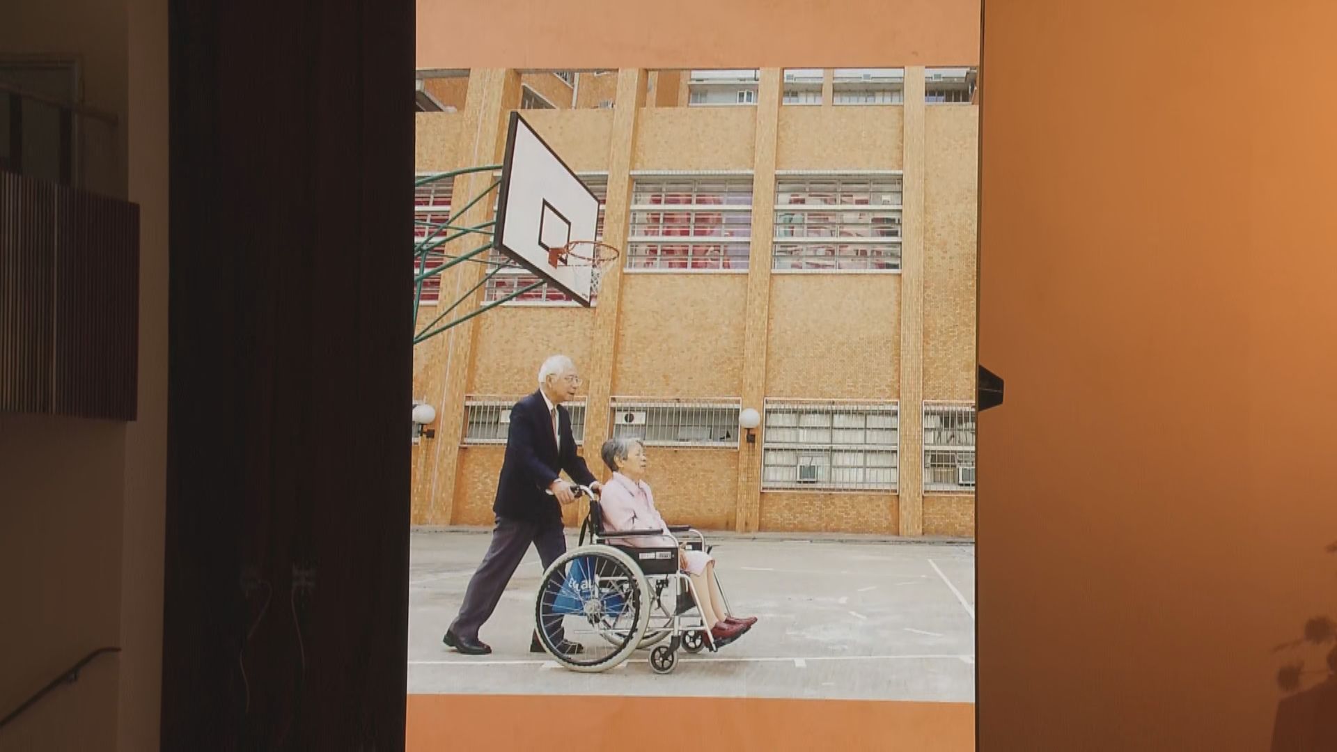 樹仁大學創校校監胡鴻烈追思會　校方宣布擴建新校舍以胡鴻烈夫婦命名