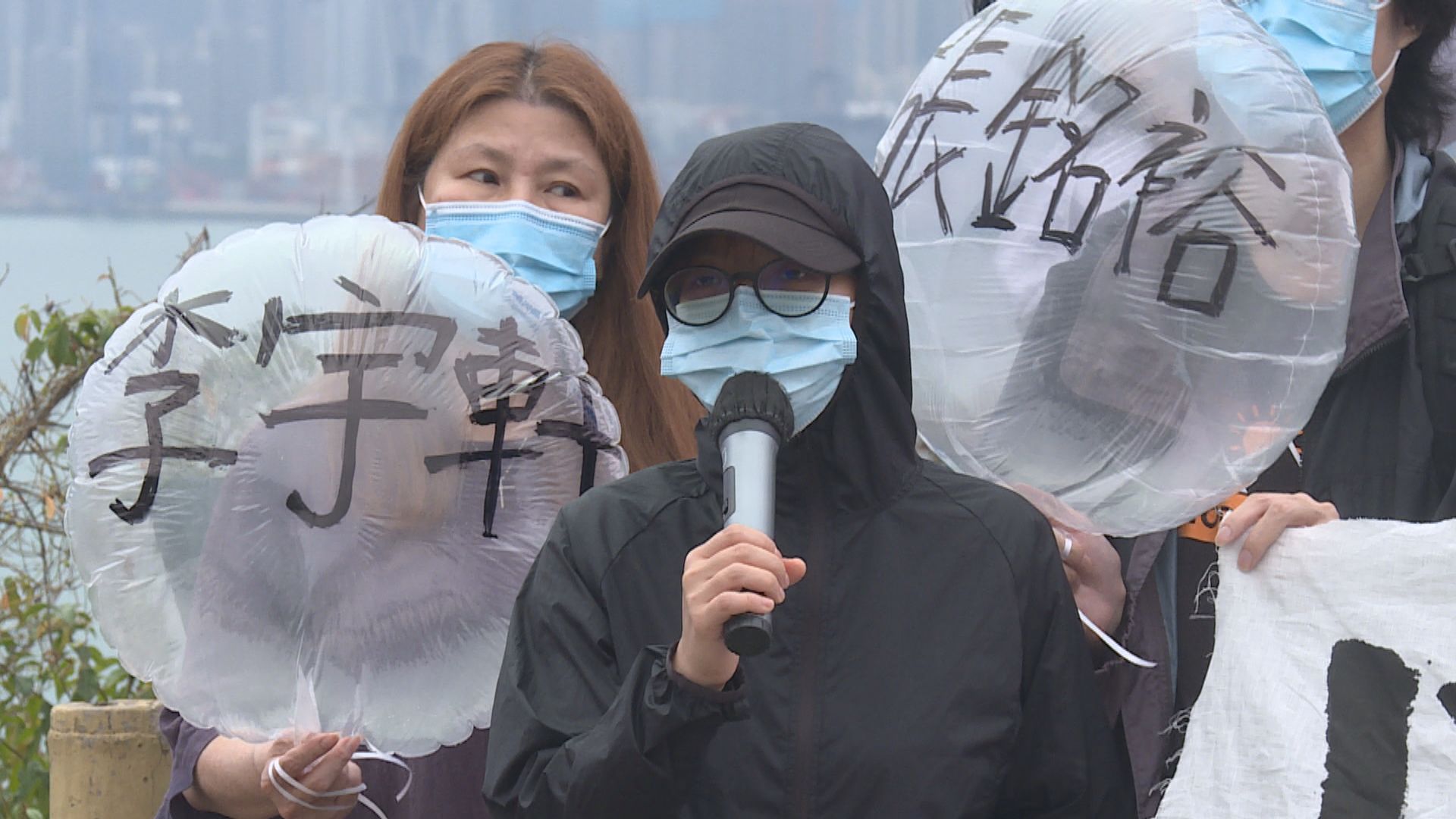 12港人案　有家屬到深圳檢疫準備申請探監