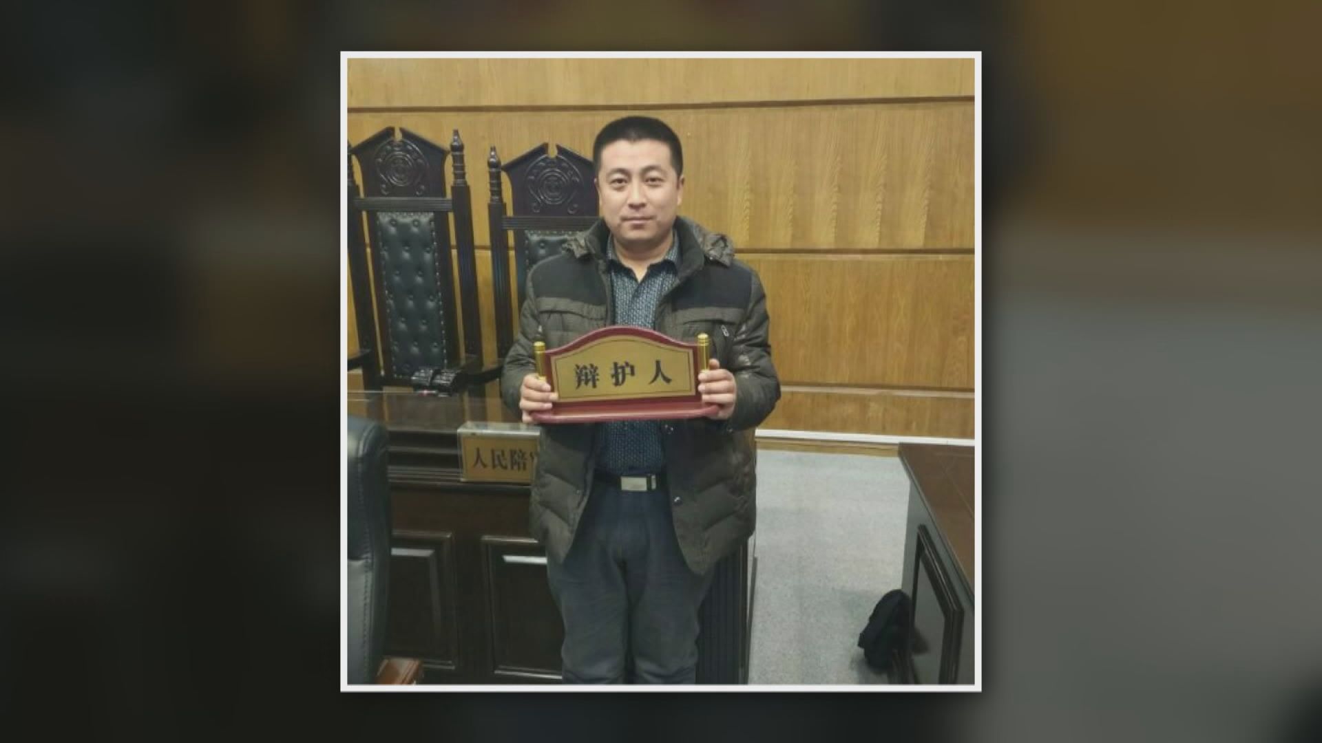 12港人涉偷渡扣留深圳　有律師被約談要求放棄案件