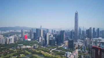 深圳特區成立45周年　新華社：將為中國式現代化建設作更大貢獻