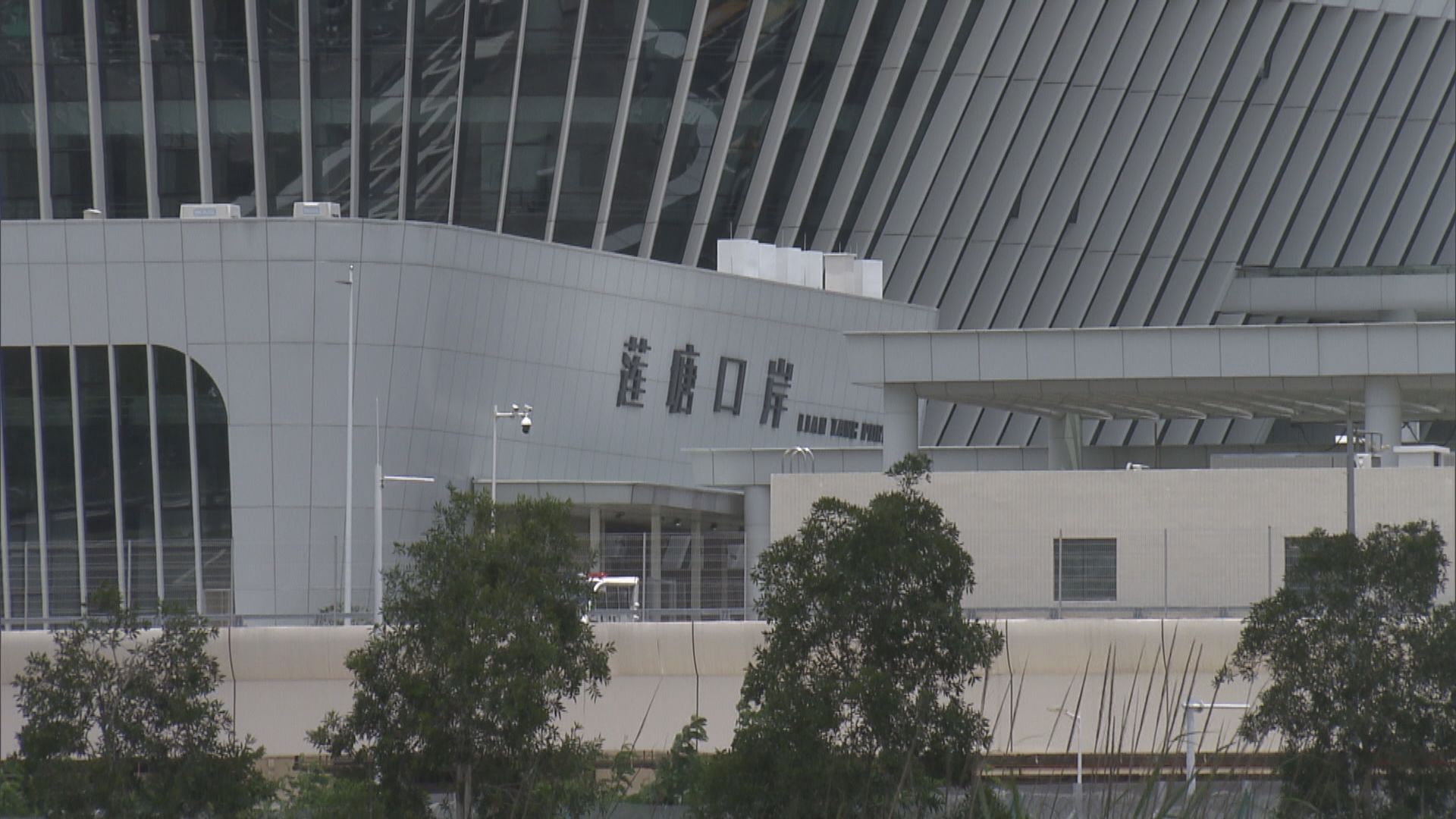 羅湖區檢察院逮捕一名男子涉助四人香港偷渡返深圳