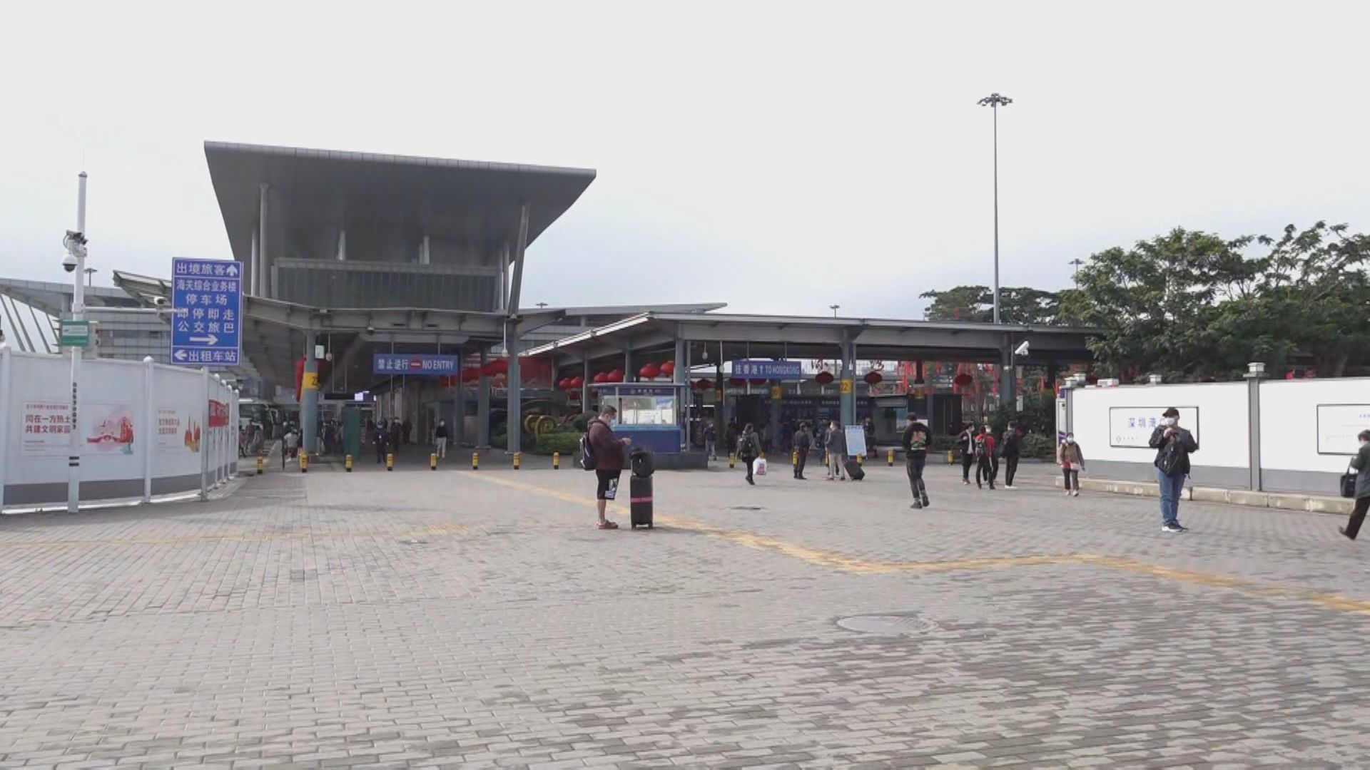 周二起深圳口岸入境需要集中隔離14日