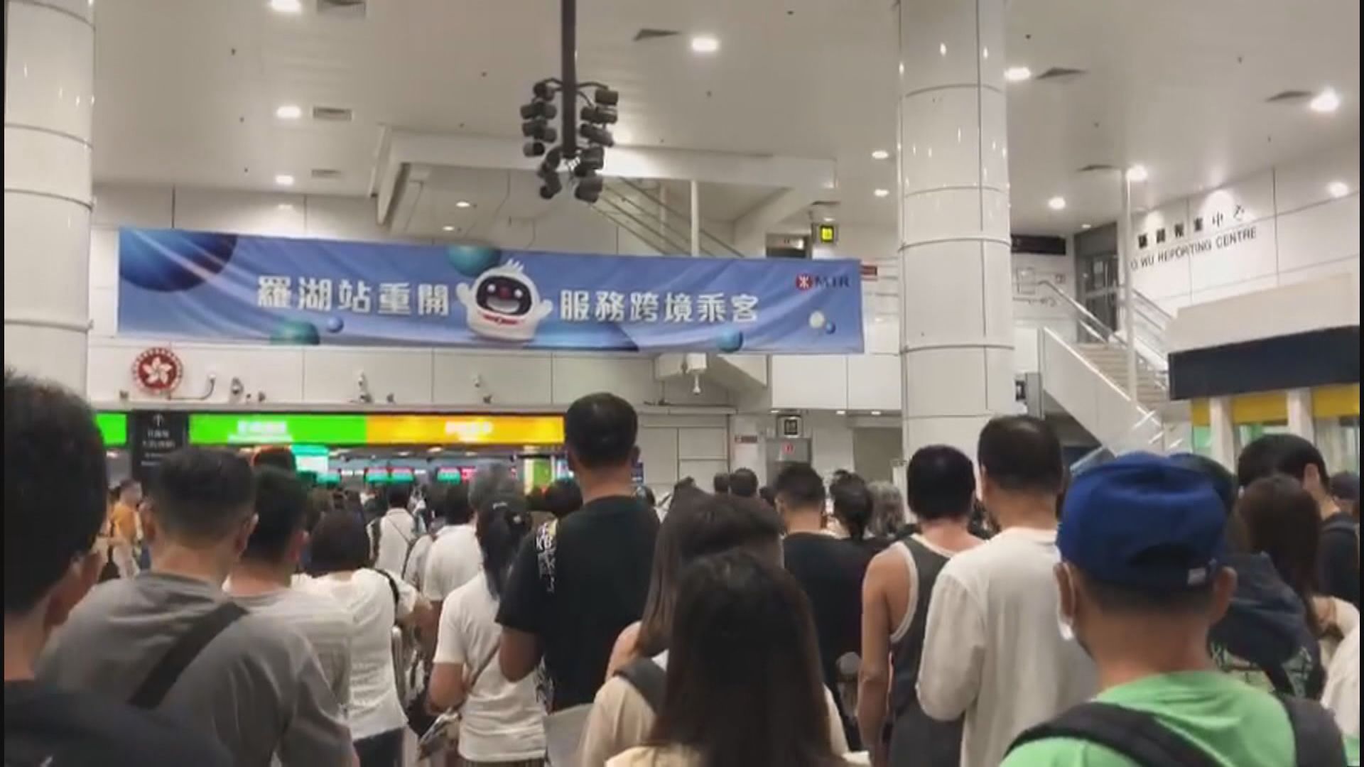 截至早上十時 逾14萬人次經各口岸出入境