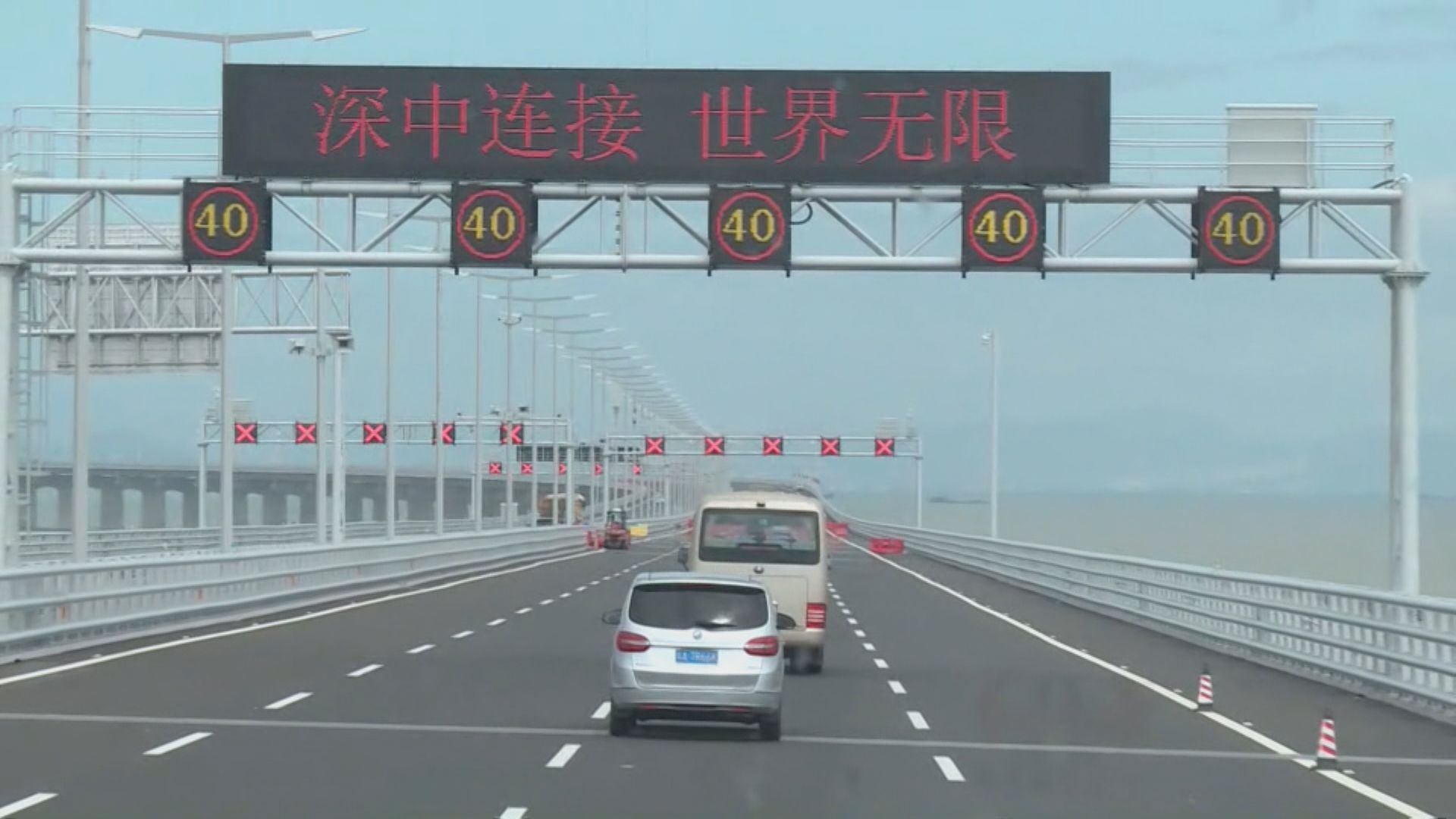 深中通道周日下午三時正式通車