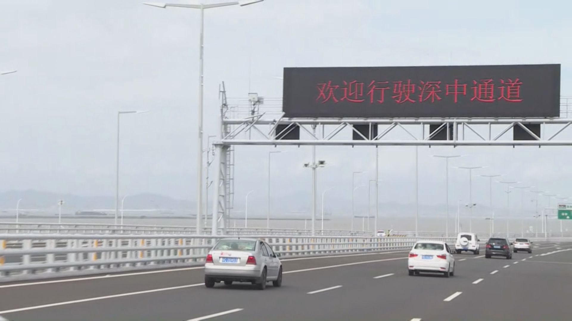 深中通道下午3時通車試運營