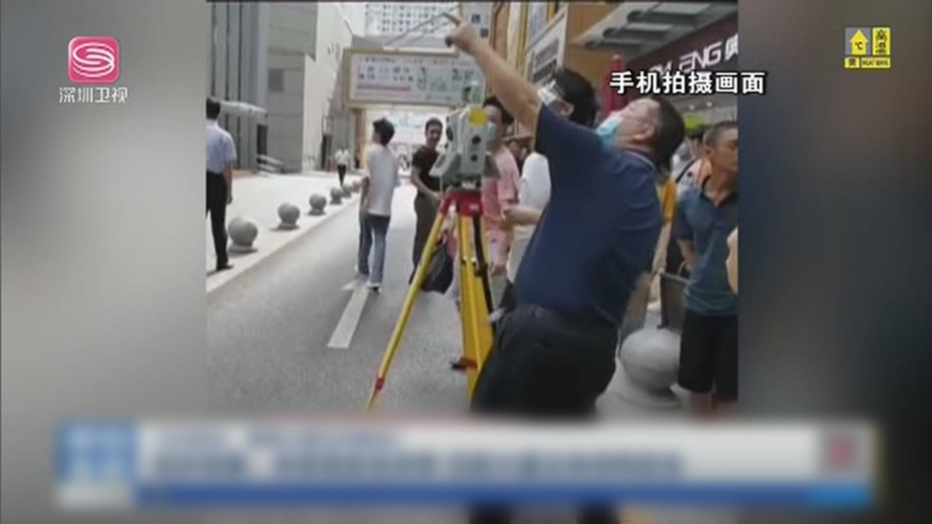 深圳市住建：賽格大廈主體結構安全　正調查震動原因