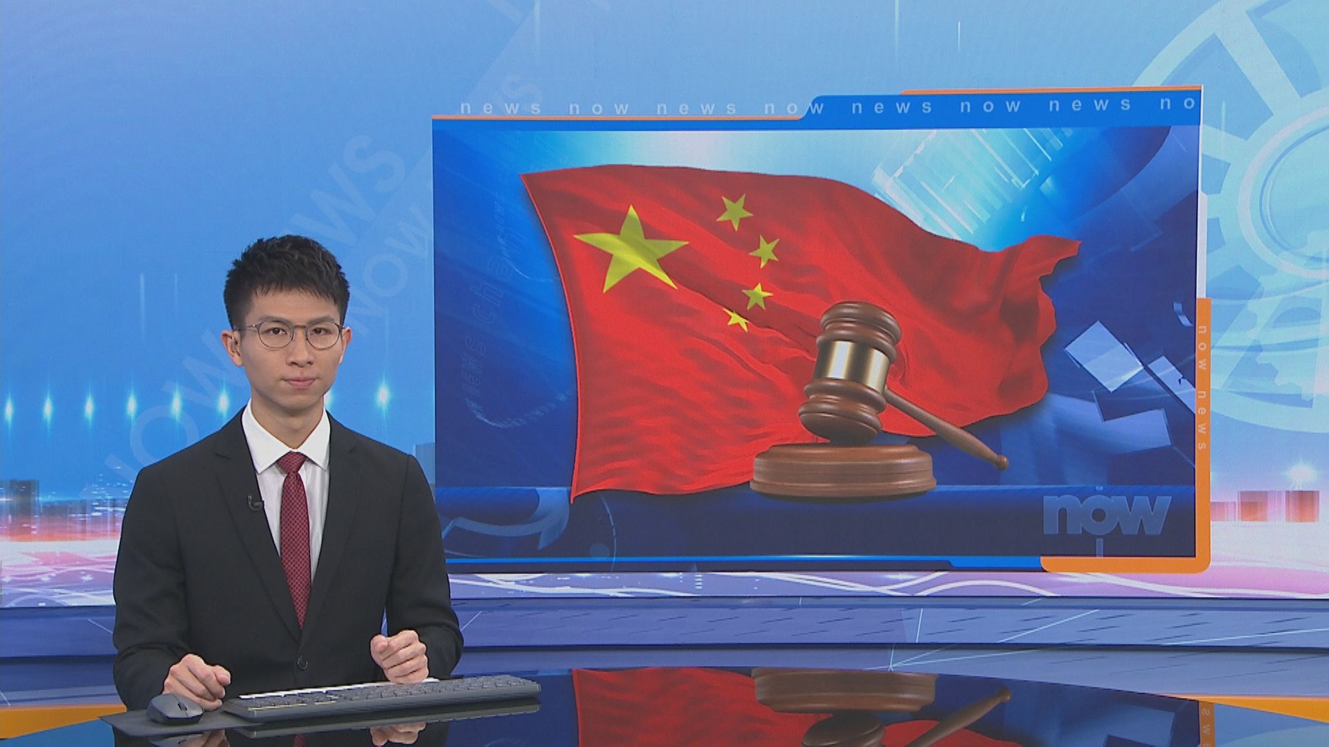 深圳鹽田法院：10名港人偷越邊境案件將擇日宣判