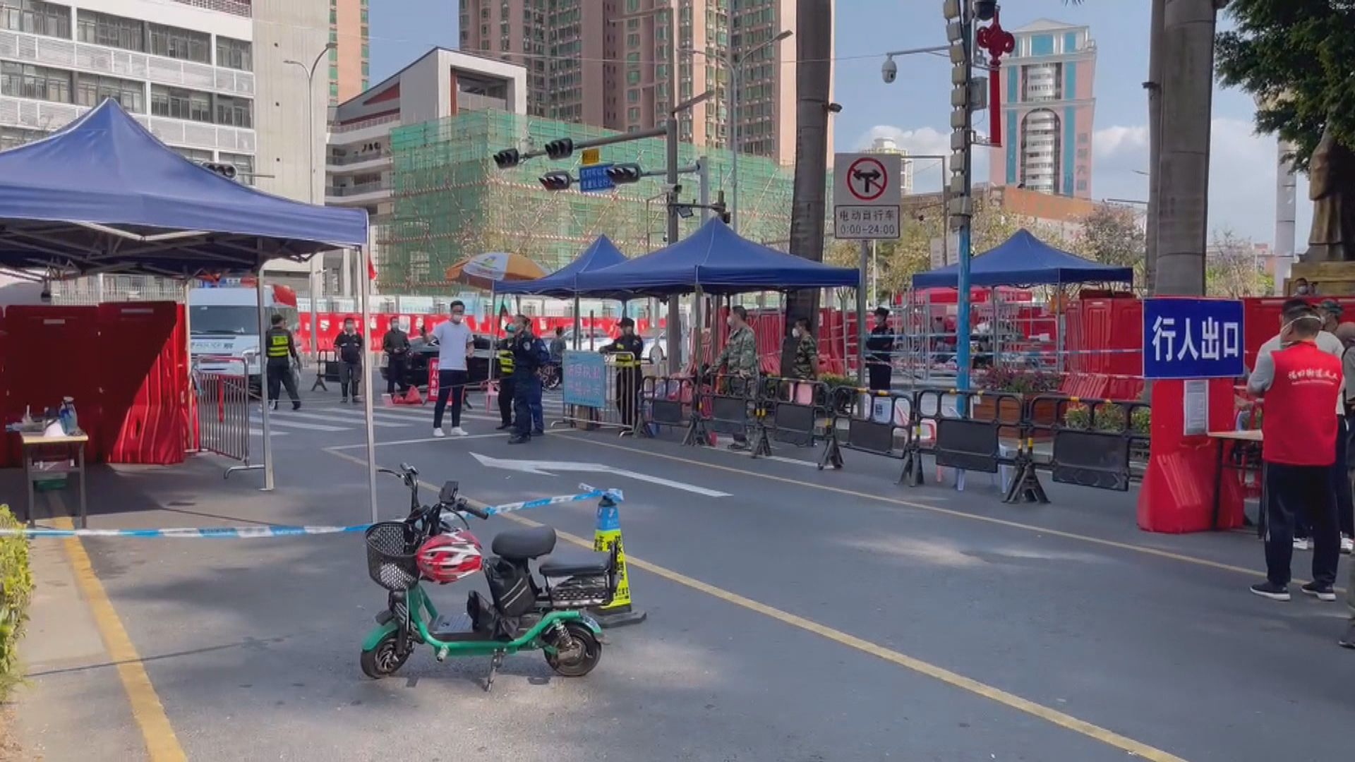 深圳封閉管理　居深圳港人指不允許離開屋村範圍