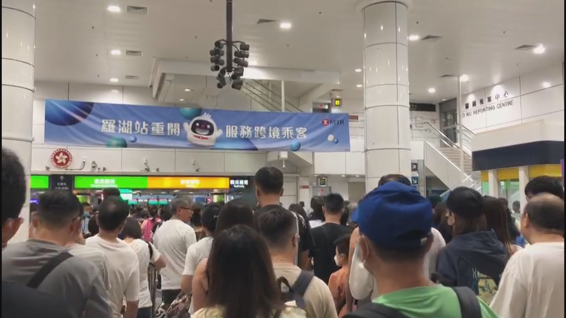 市民趁三日假期北上消費 預料花費幾千元