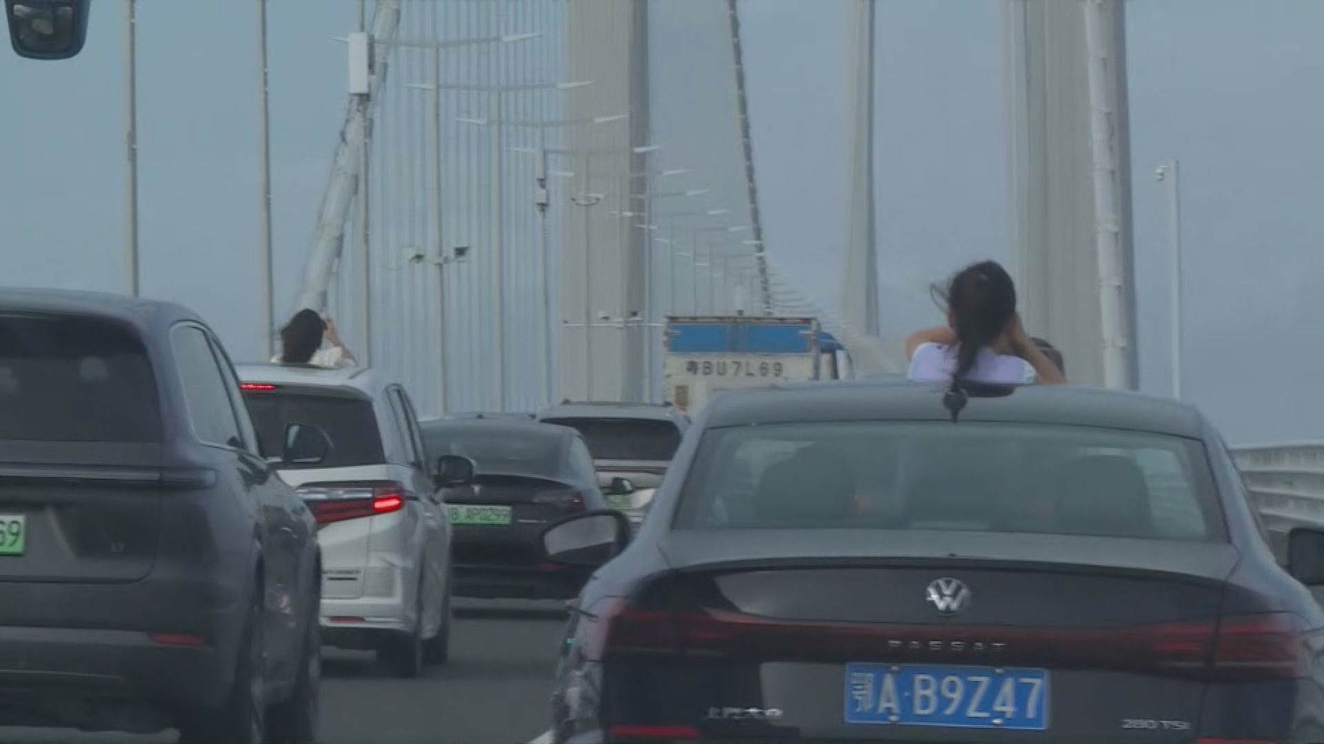 深中通道廣播停車「打卡」 罰200人民幣及扣9分  