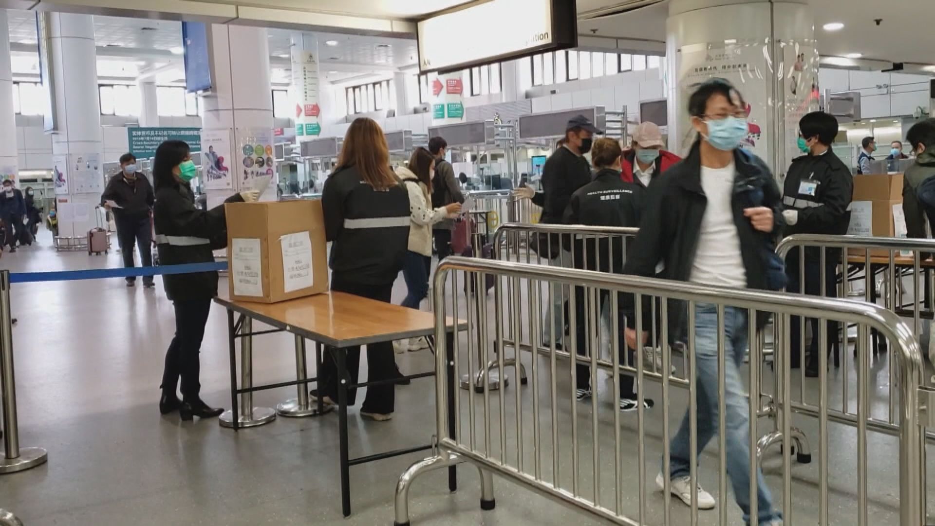 政府在羅湖及深圳灣實施健康申報制度