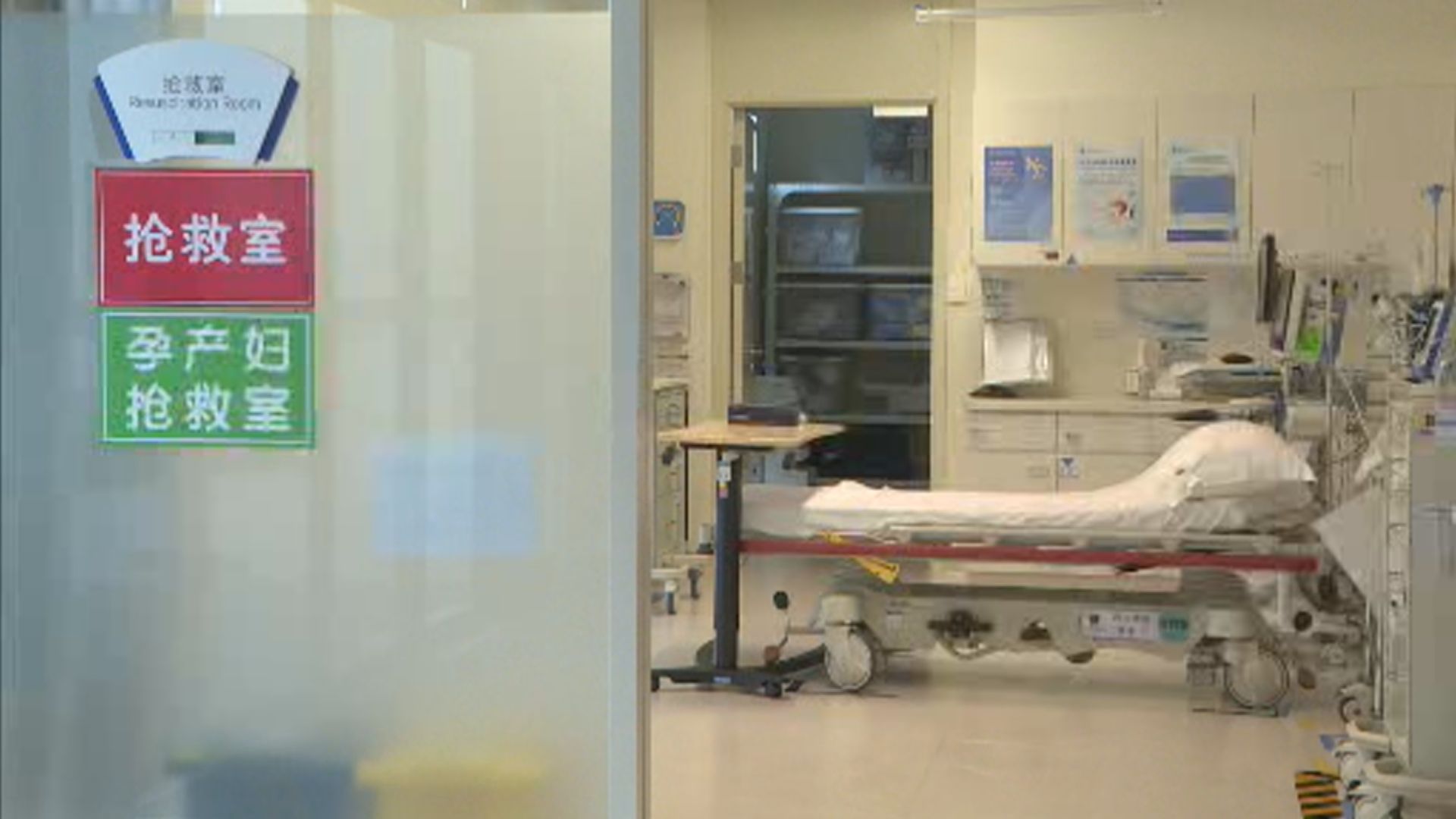 深圳港資醫院冀兩地醫療合作 議員指要做好監察合理使用公帑