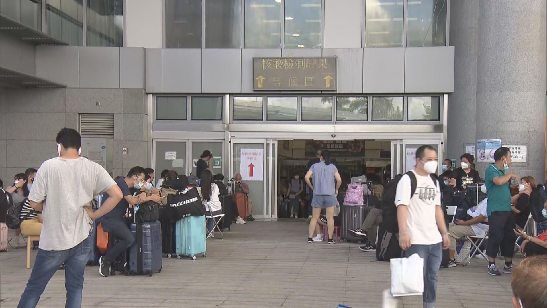 深圳健康驛站名額明日起增加至兩千個