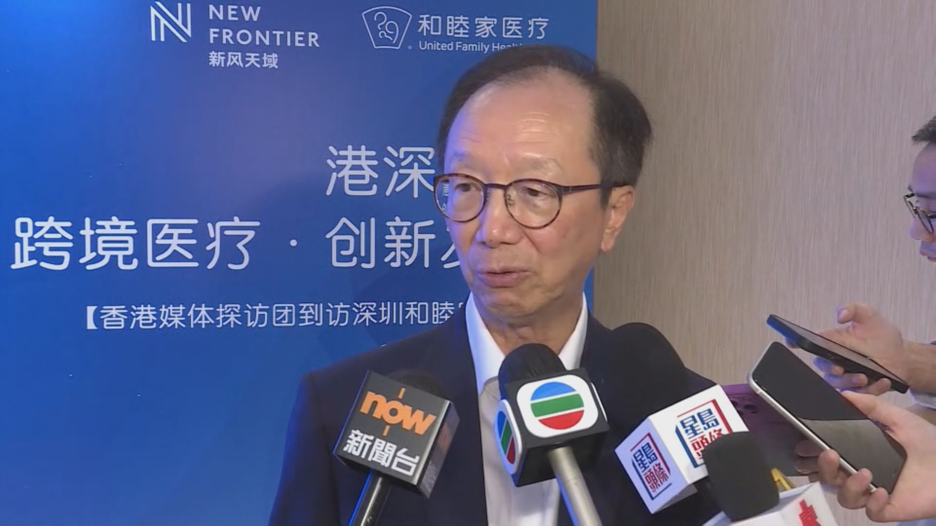 梁錦松：香港發展夜經濟不應「鬥平」 要有創新思維