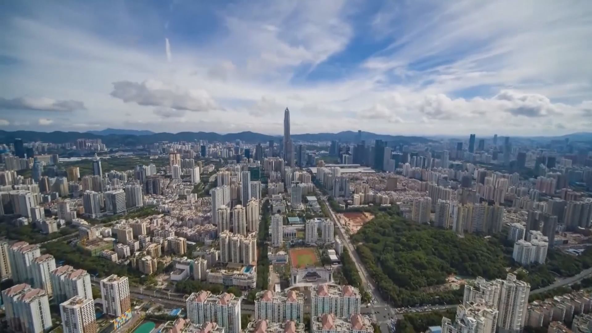 【住房不炒】深房理涉嫌非法集資案　暫5人被捕和拘留