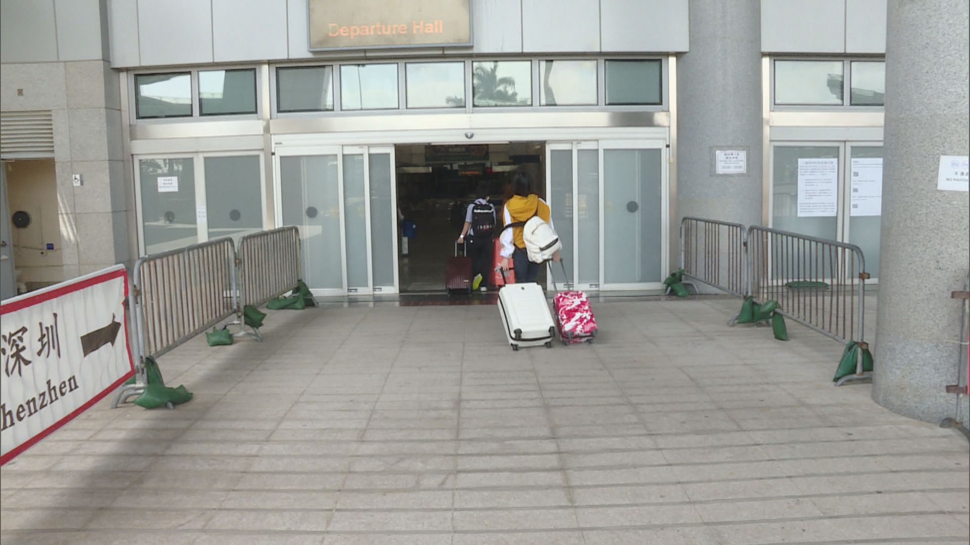 深圳部分地區據報恢復香港入境者「14+7」檢疫措施