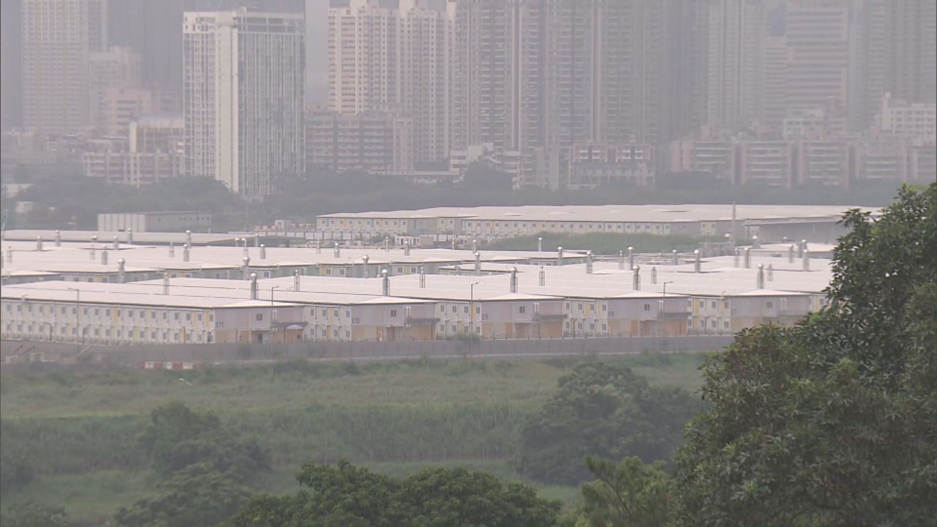 港深「逆向隔離」專班舉行視像會議　商討方案構思