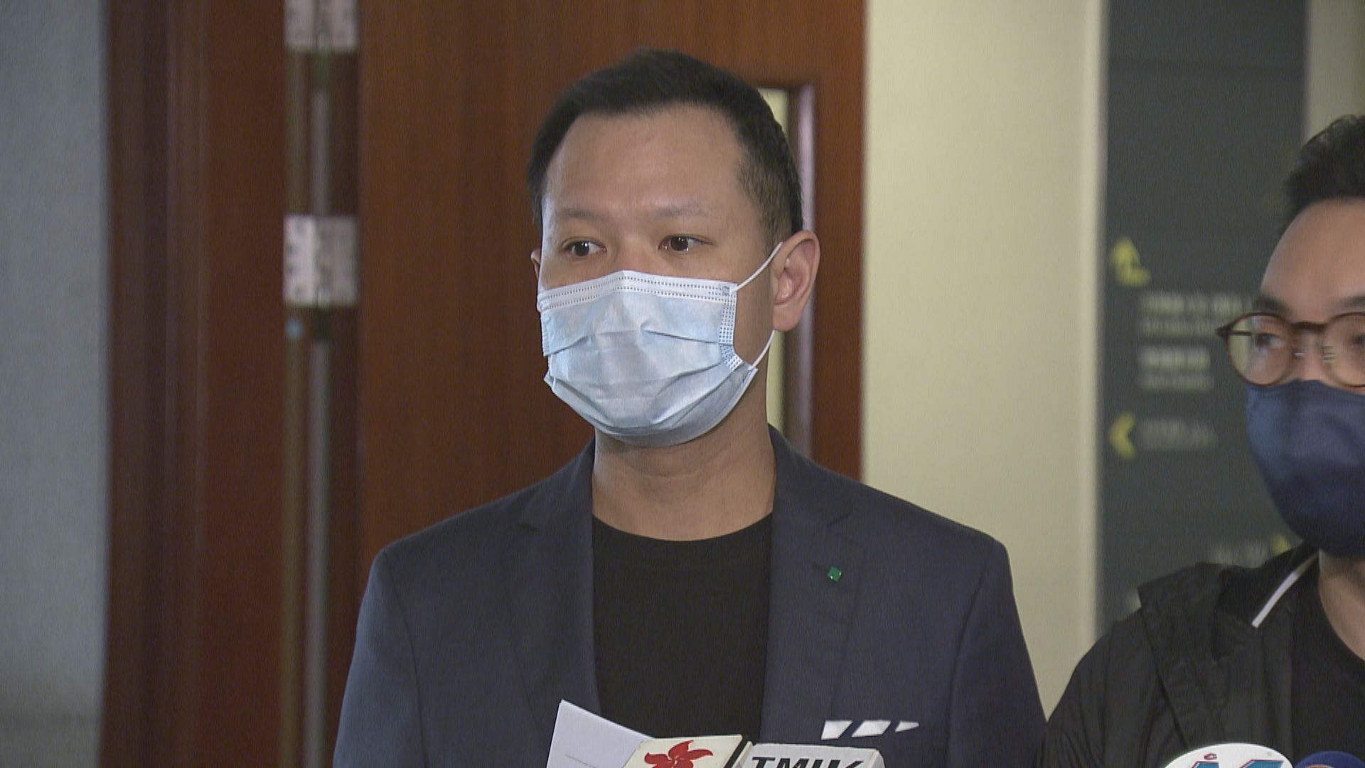 郭榮鏗質疑中央在港行使司法權屬違憲