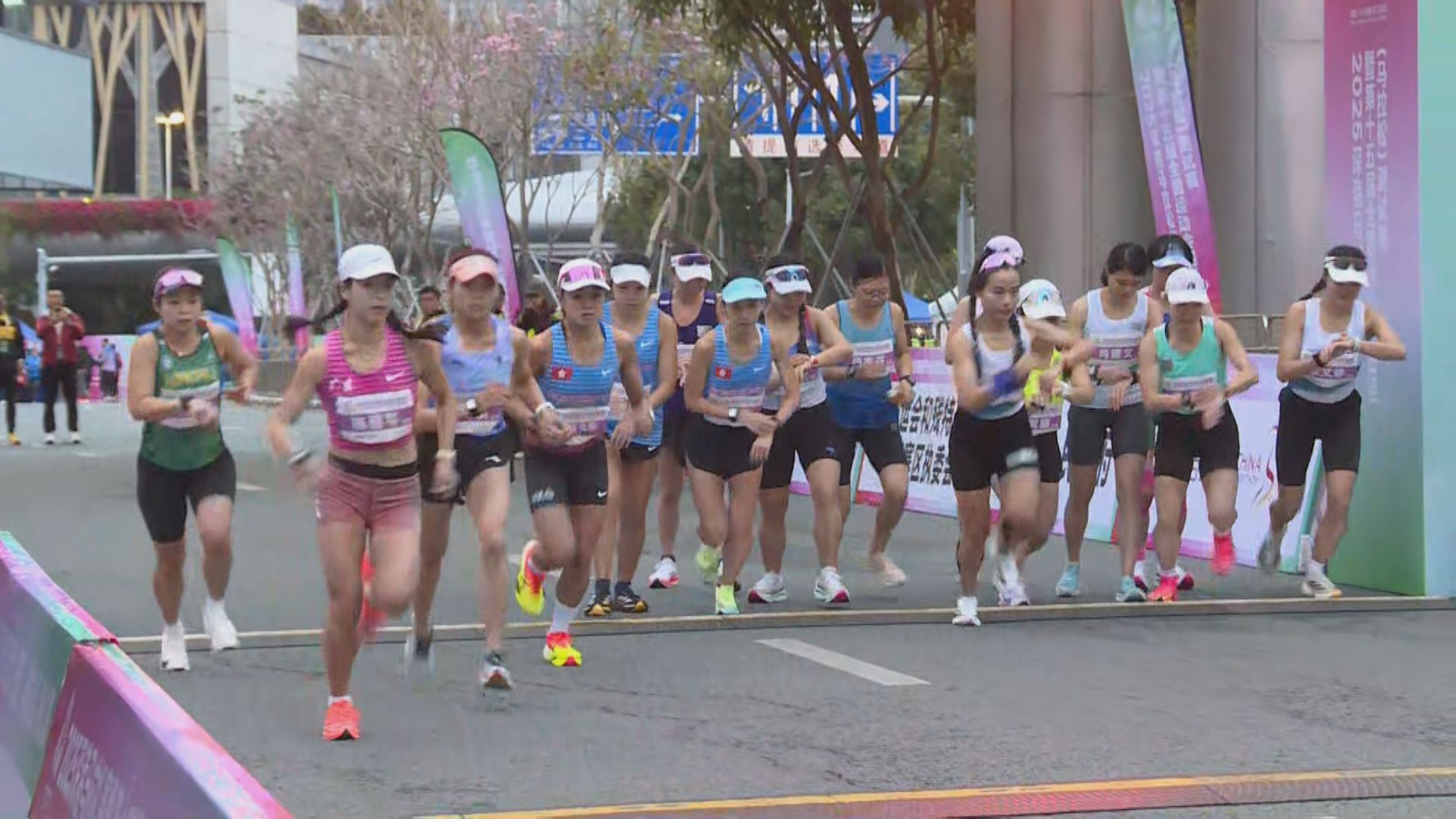 全運會馬拉松測試賽在深港兩地舉行