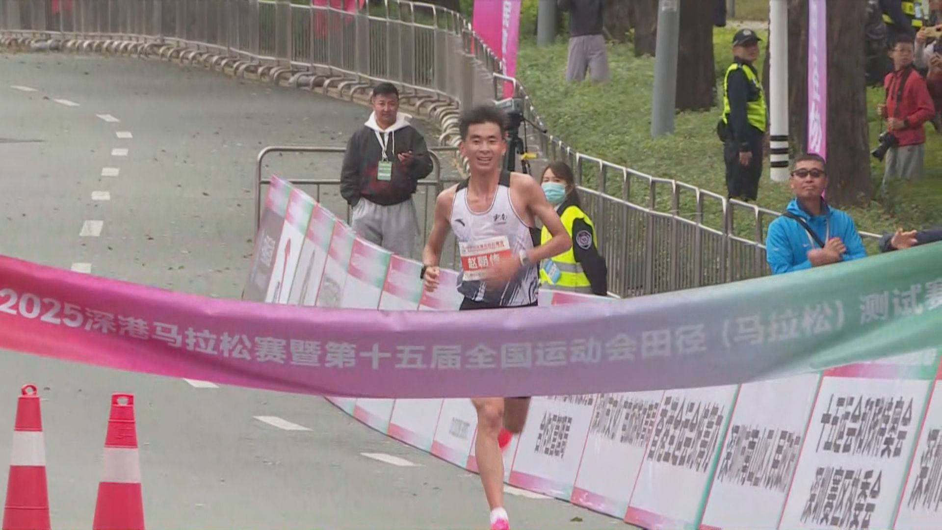 深港馬拉松測試賽完結　深圳灣口岸早上11時逐步恢復通關