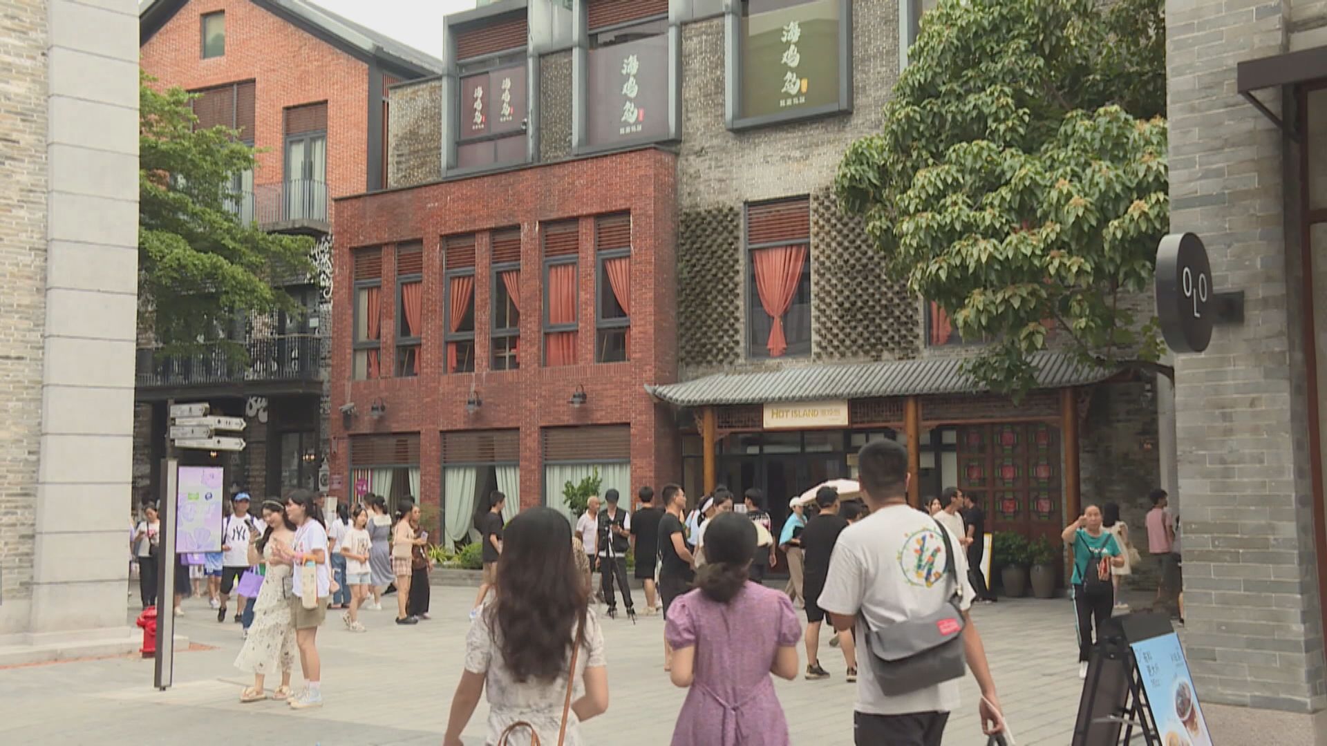 深圳推便利港人消費措施 全市打造10個服務示範區