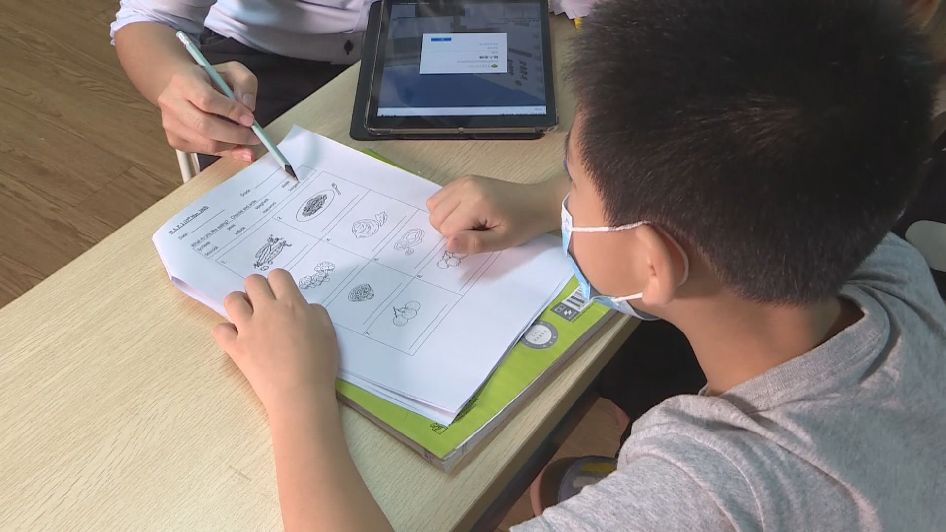 跨境學童憂復課無期影響學業及呈分試