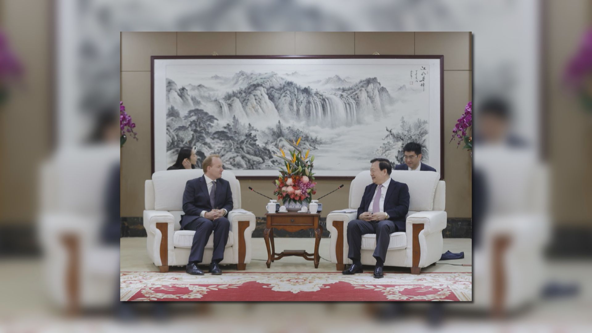 夏寶龍會見英國太古高層 對集團長期紮根香港表示肯定