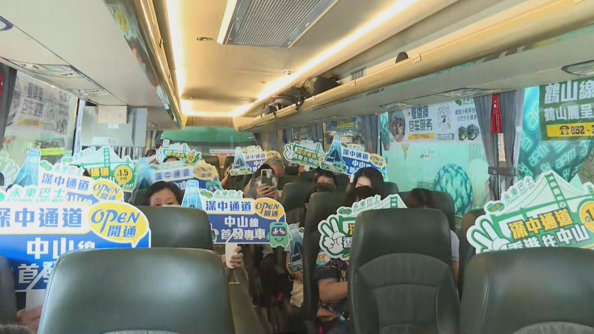 旅行社辦中山一日團 深中通道塞爆團友歎下午茶變吃晚餐 