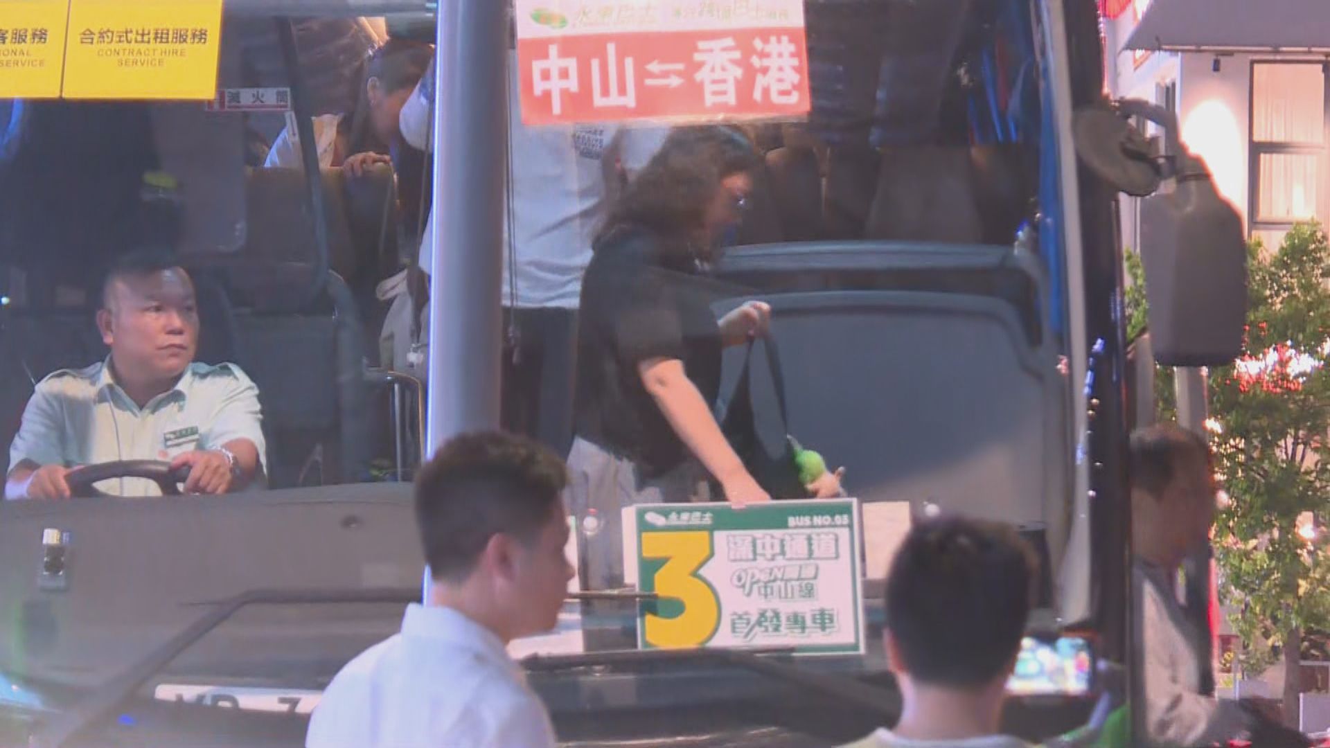 旅行社辦中山一日團 深中通道塞爆團友歎下午茶變吃晚餐 