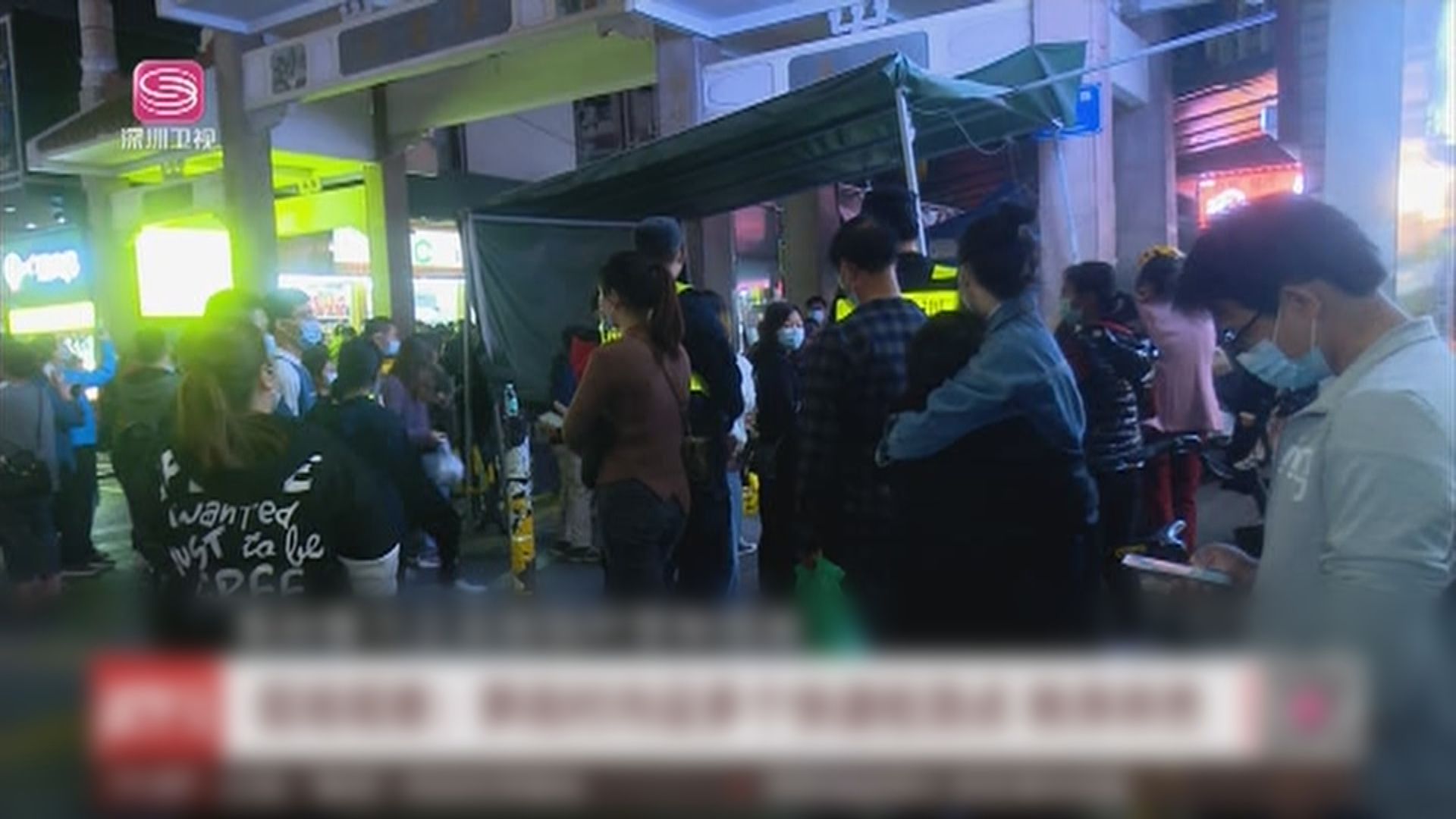 跨境貨車司機入境深圳須每天檢測　業界指有司機擬離職憂供貨鏈受影響