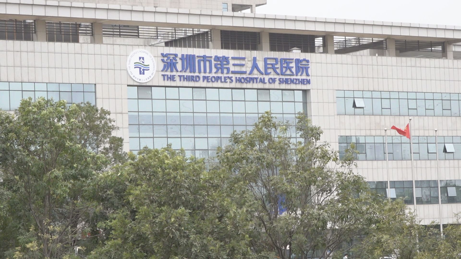 深圳醫院：96%新冠患者康復六個月後仍有抗體