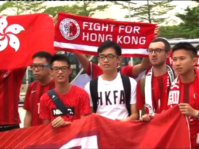 世界杯亞洲區外圍賽中港大戰上演